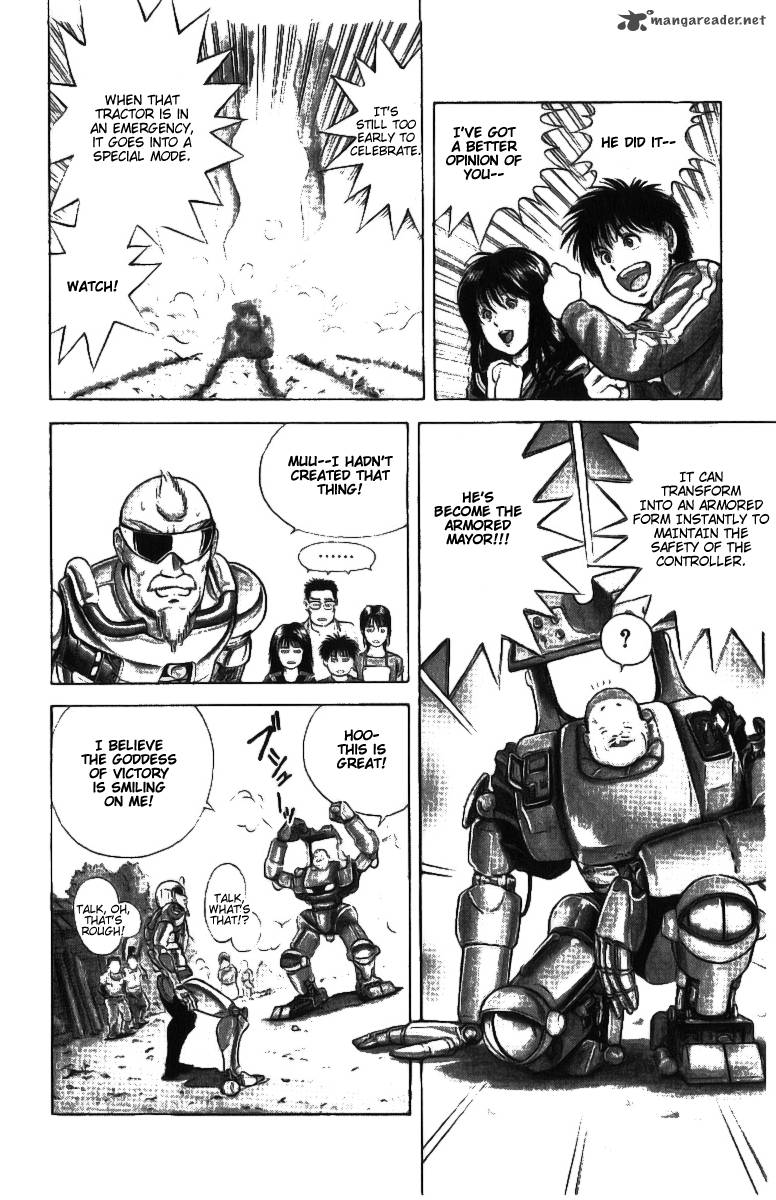 Cyborg JIIchan G 1 25
