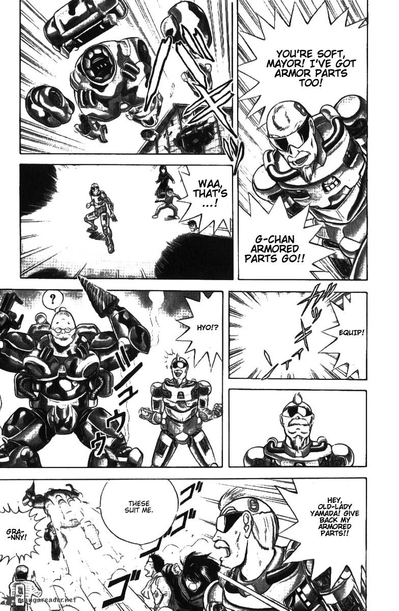 Cyborg JIIchan G 1 26