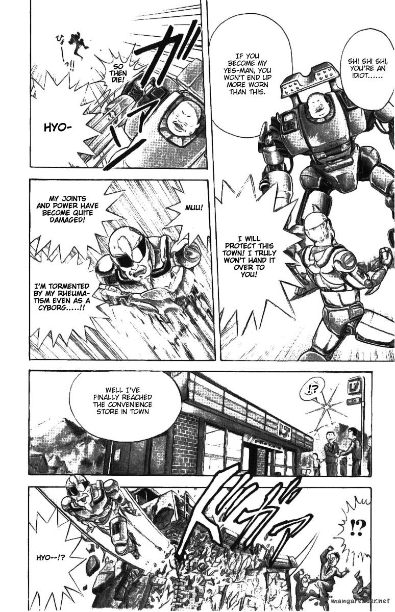 Cyborg JIIchan G 1 27