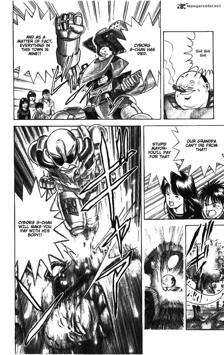 Cyborg JIIchan G 1 29