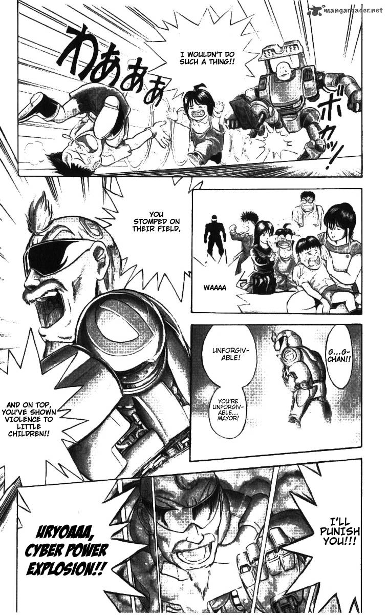Cyborg JIIchan G 1 32