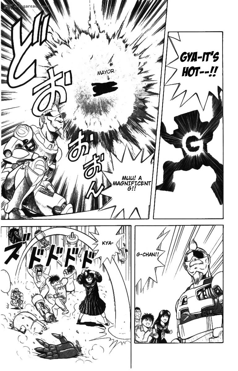 Cyborg JIIchan G 1 36