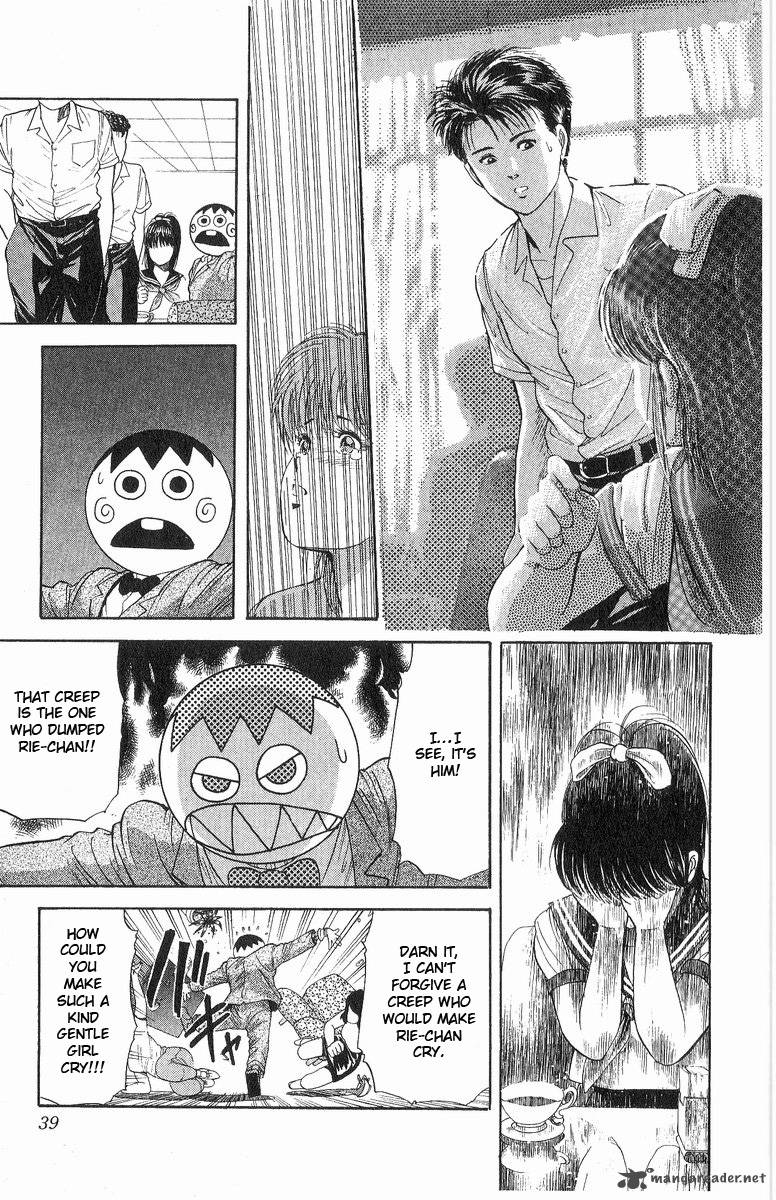 Cyborg JIIchan G 10 13