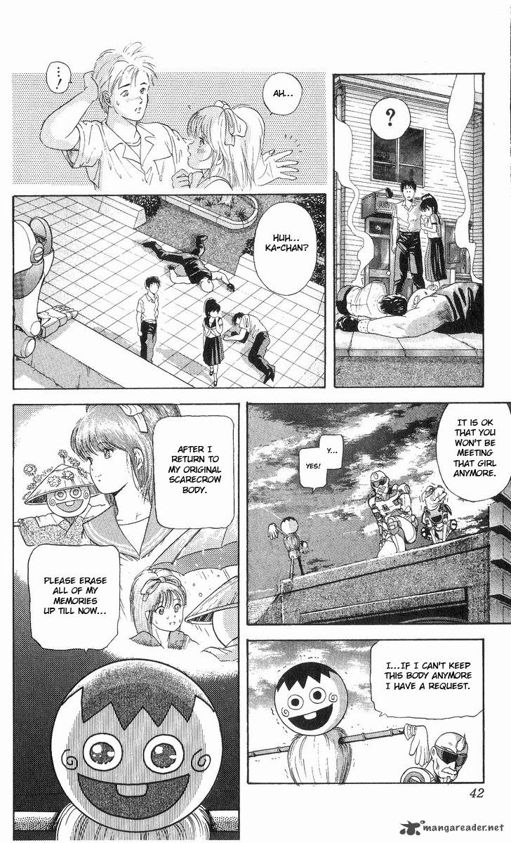 Cyborg JIIchan G 10 16