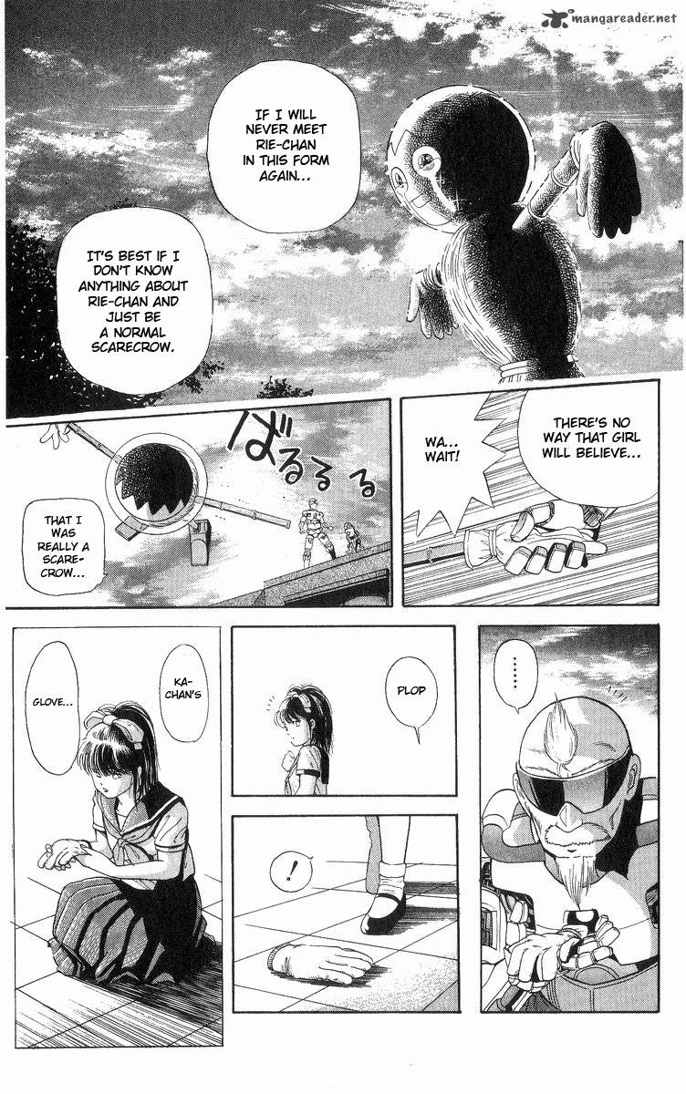 Cyborg JIIchan G 10 17