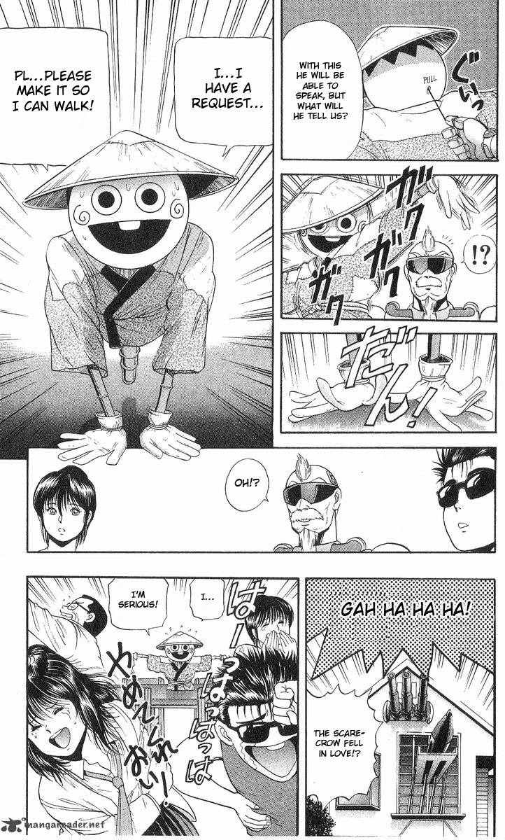 Cyborg JIIchan G 10 3