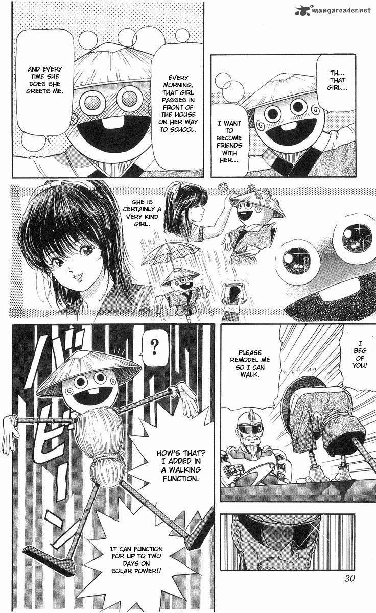 Cyborg JIIchan G 10 4