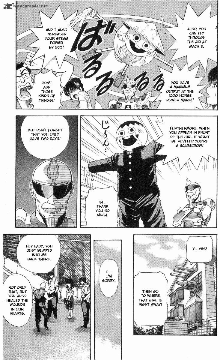 Cyborg JIIchan G 10 5
