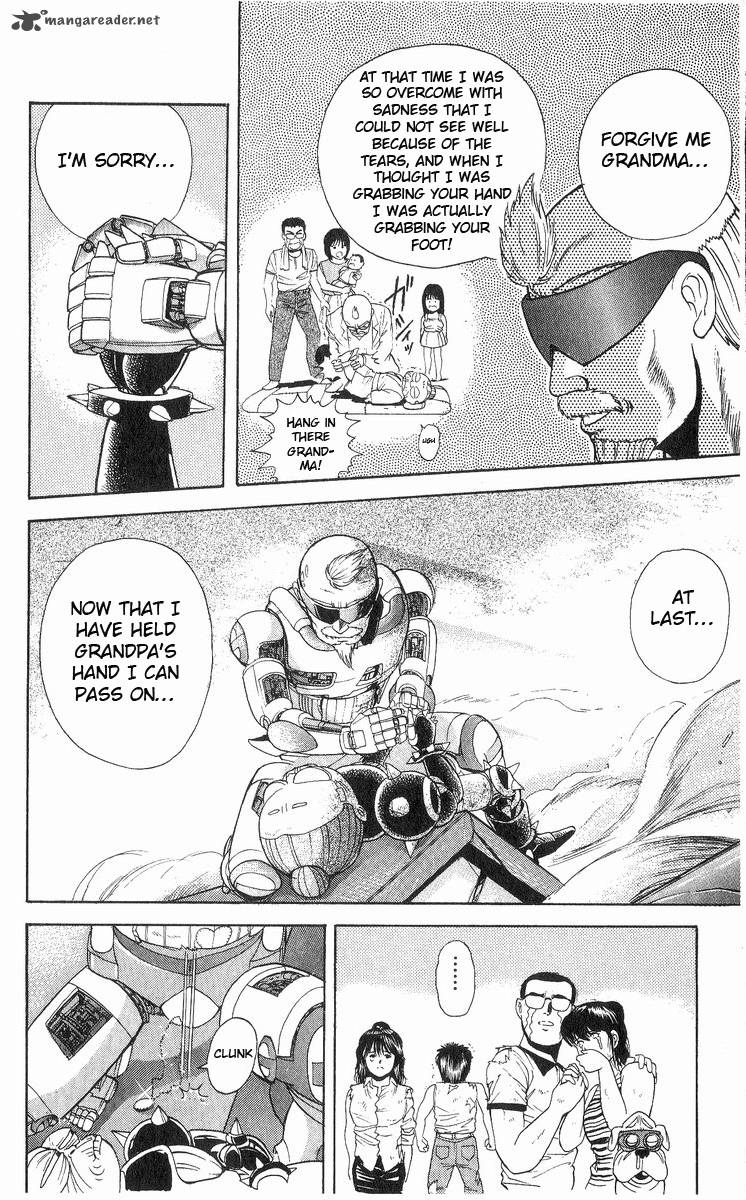 Cyborg JIIchan G 11 18