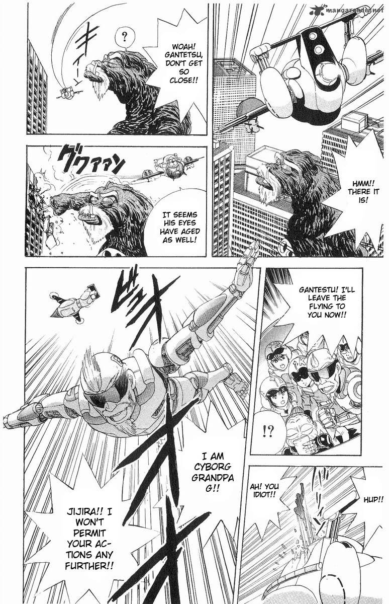 Cyborg JIIchan G 14 11