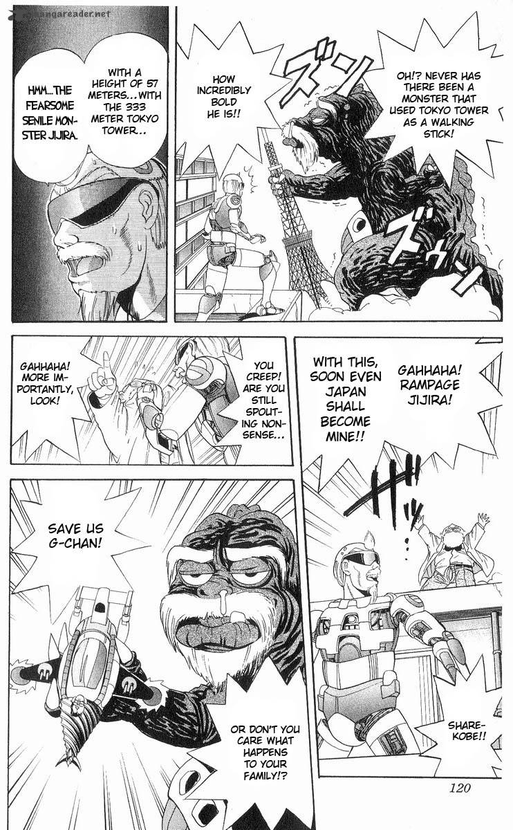 Cyborg JIIchan G 14 13