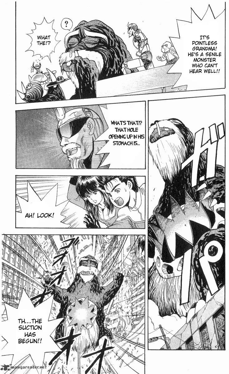 Cyborg JIIchan G 14 16