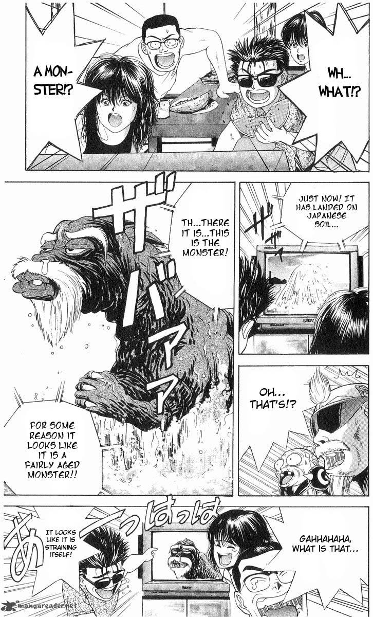 Cyborg JIIchan G 14 4