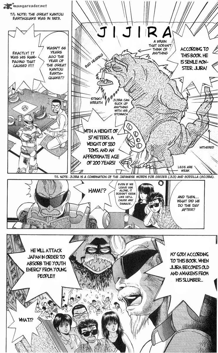 Cyborg JIIchan G 14 7