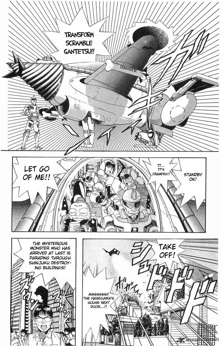 Cyborg JIIchan G 14 9