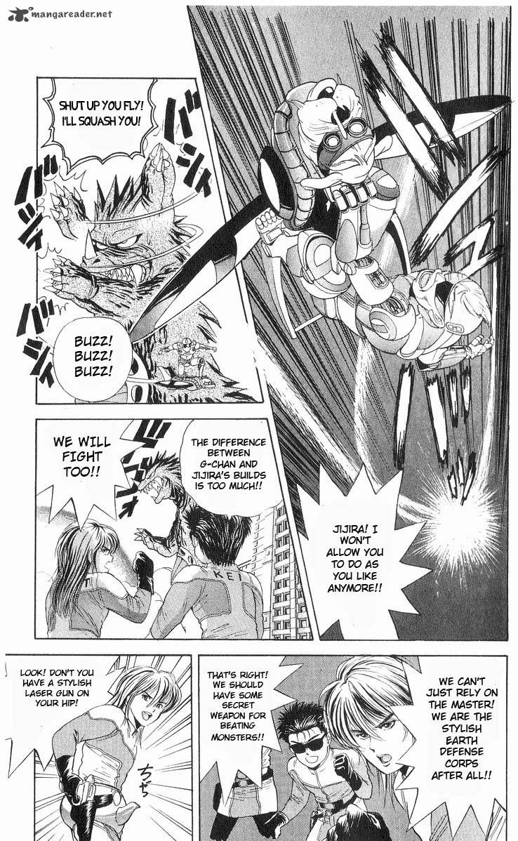 Cyborg JIIchan G 15 7
