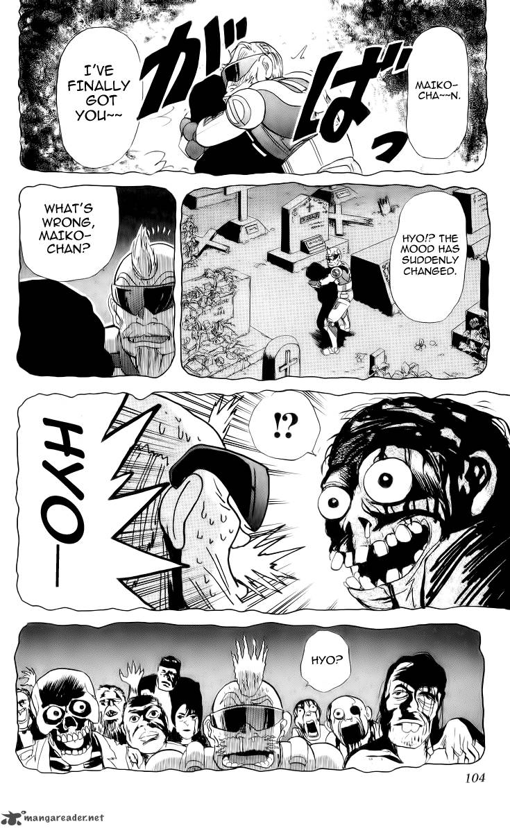Cyborg JIIchan G 22 16