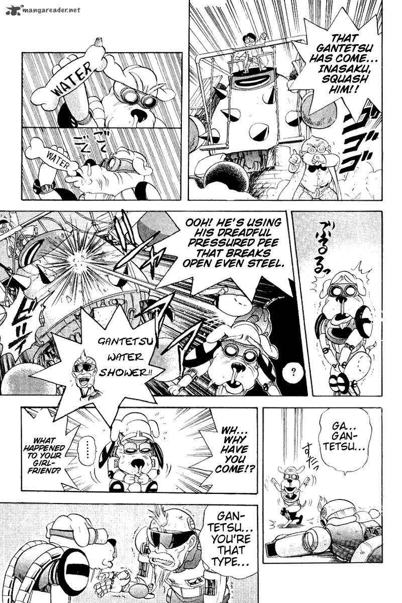 Cyborg JIIchan G 24 17