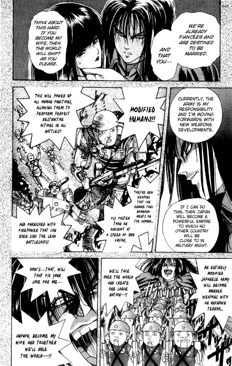 Cyborg JIIchan G 30 4