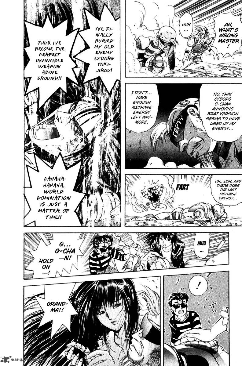 Cyborg JIIchan G 31 10