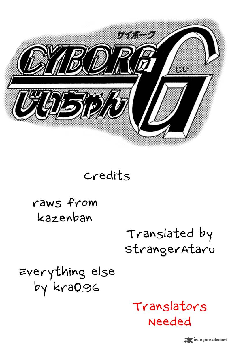 Cyborg JIIchan G 31 19
