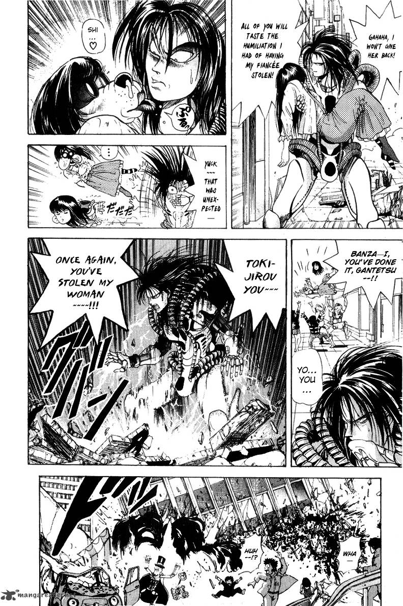 Cyborg JIIchan G 31 6