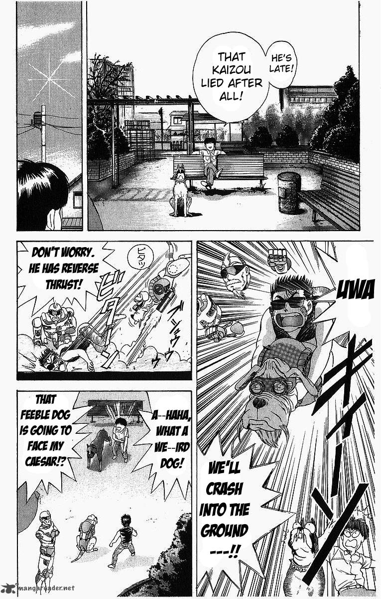 Cyborg JIIchan G 6 11