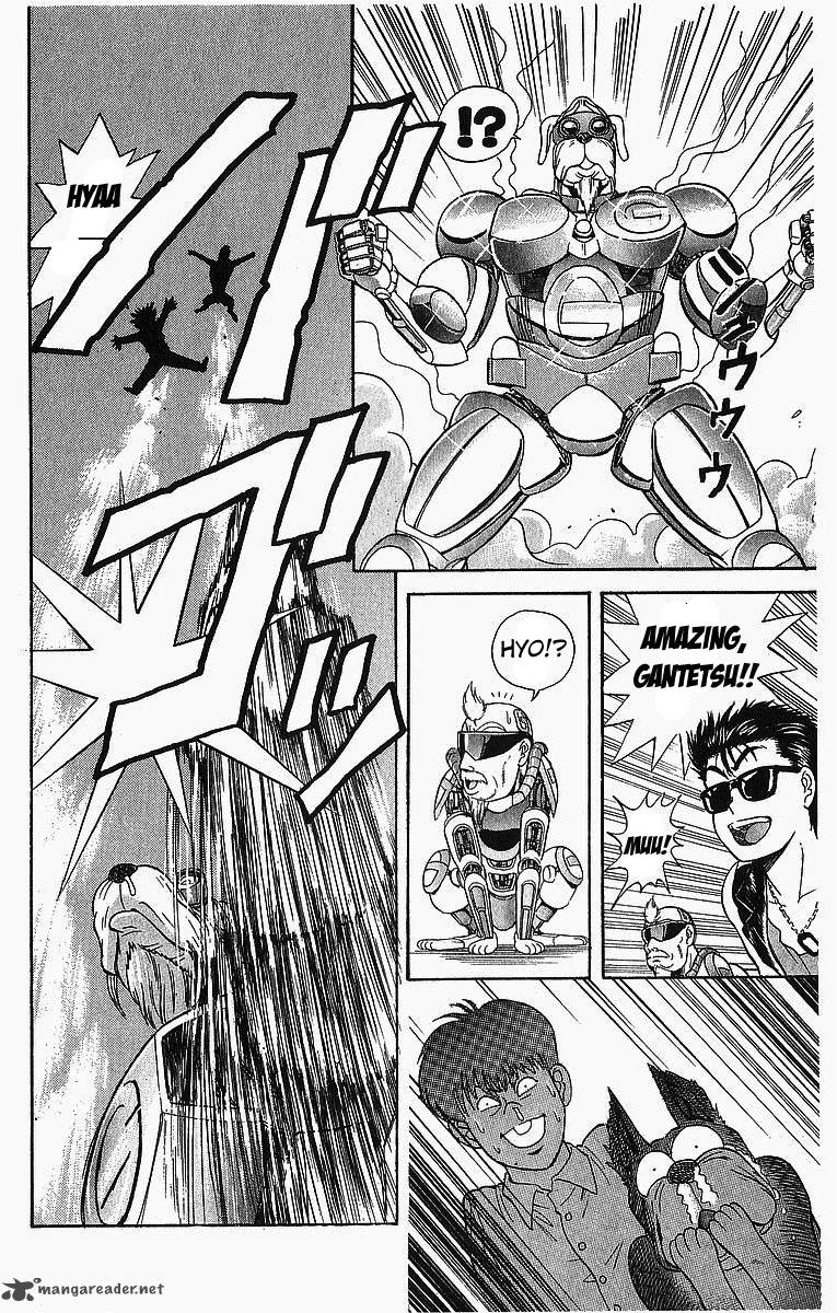 Cyborg JIIchan G 6 19