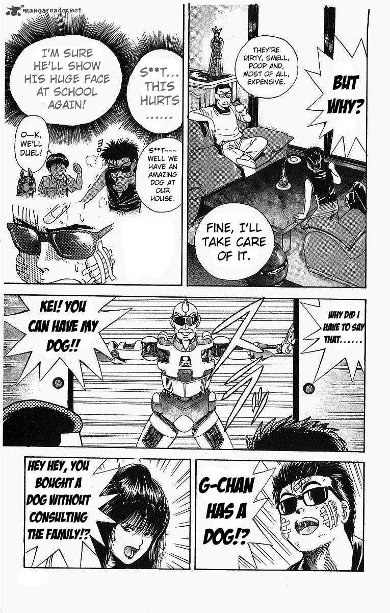 Cyborg JIIchan G 6 4