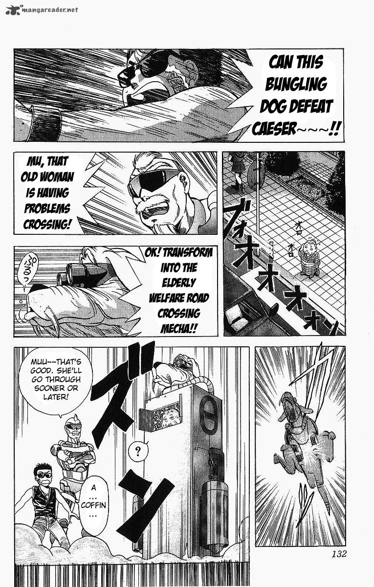 Cyborg JIIchan G 6 9