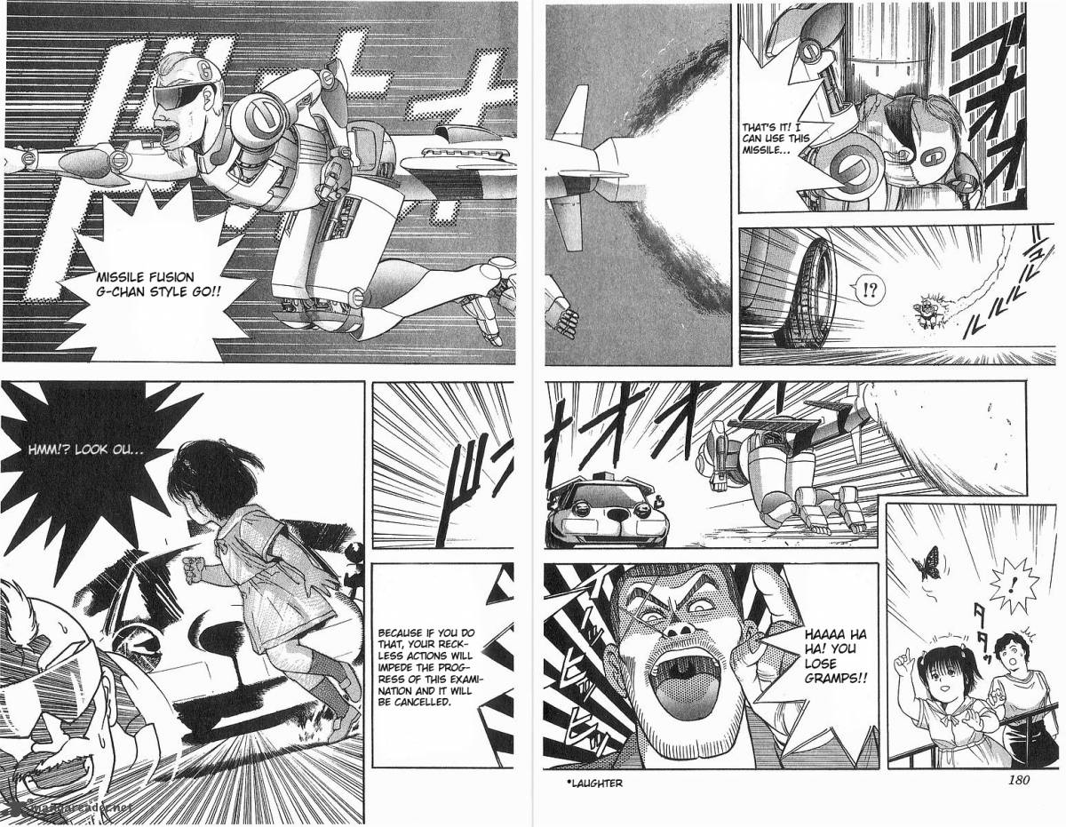 Cyborg JIIchan G 8 9