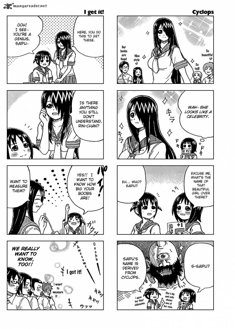 Cyclops Shoujo Saipu 1 3