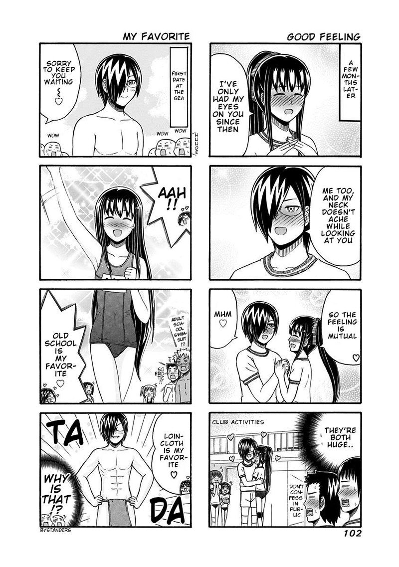 Cyclops Shoujo Saipu 100 2