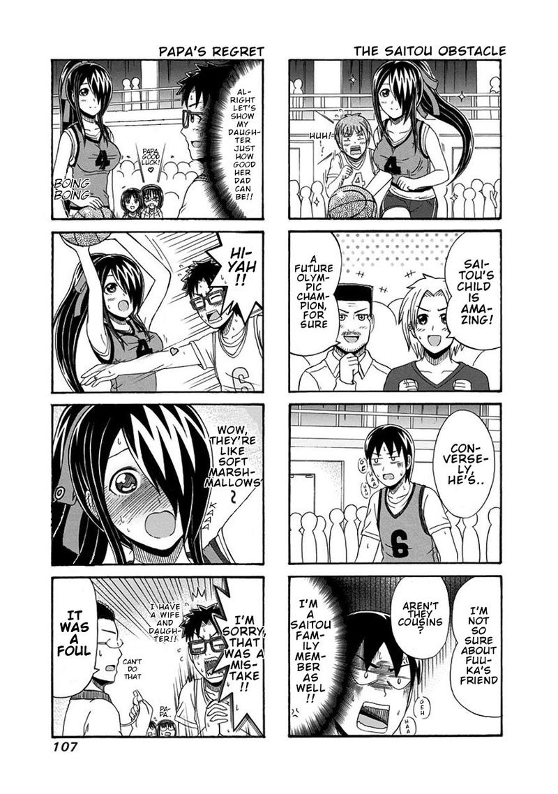 Cyclops Shoujo Saipu 101 2