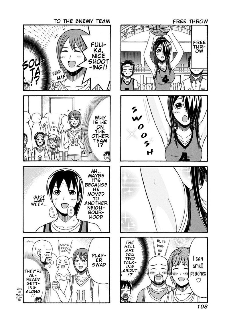 Cyclops Shoujo Saipu 101 3