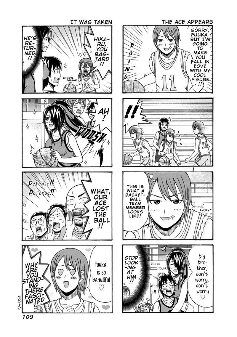 Cyclops Shoujo Saipu 101 4