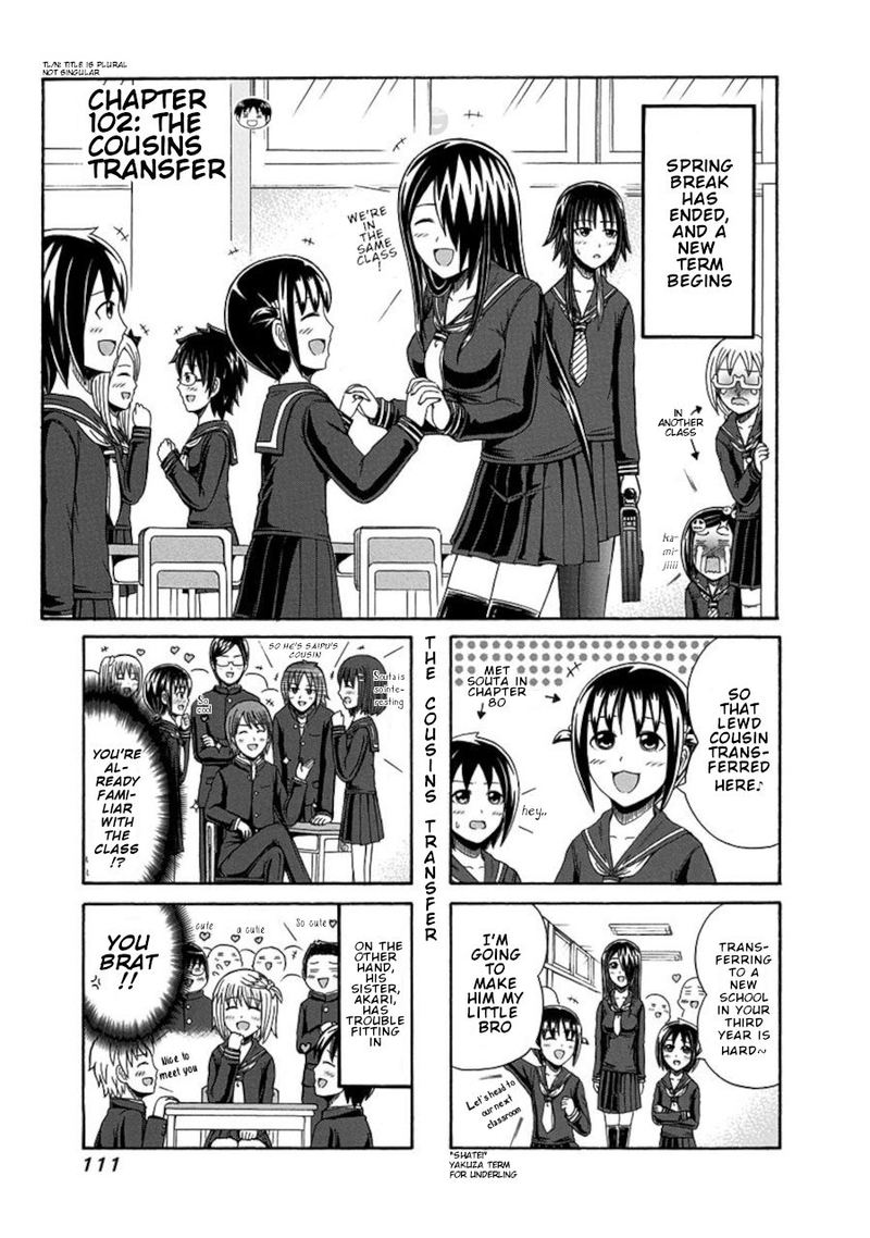 Cyclops Shoujo Saipu 102 1