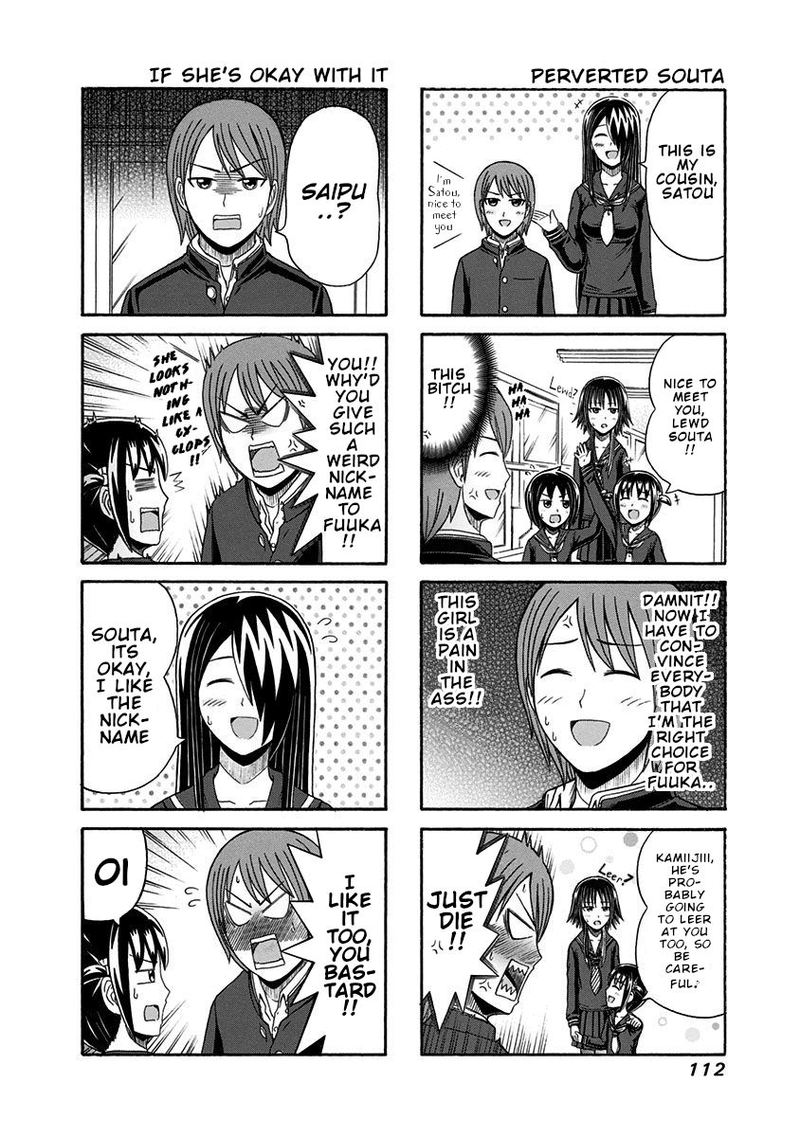 Cyclops Shoujo Saipu 102 2