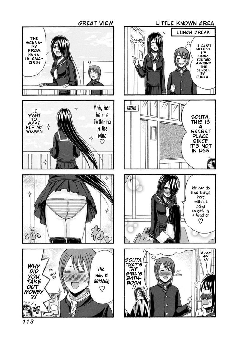 Cyclops Shoujo Saipu 102 3