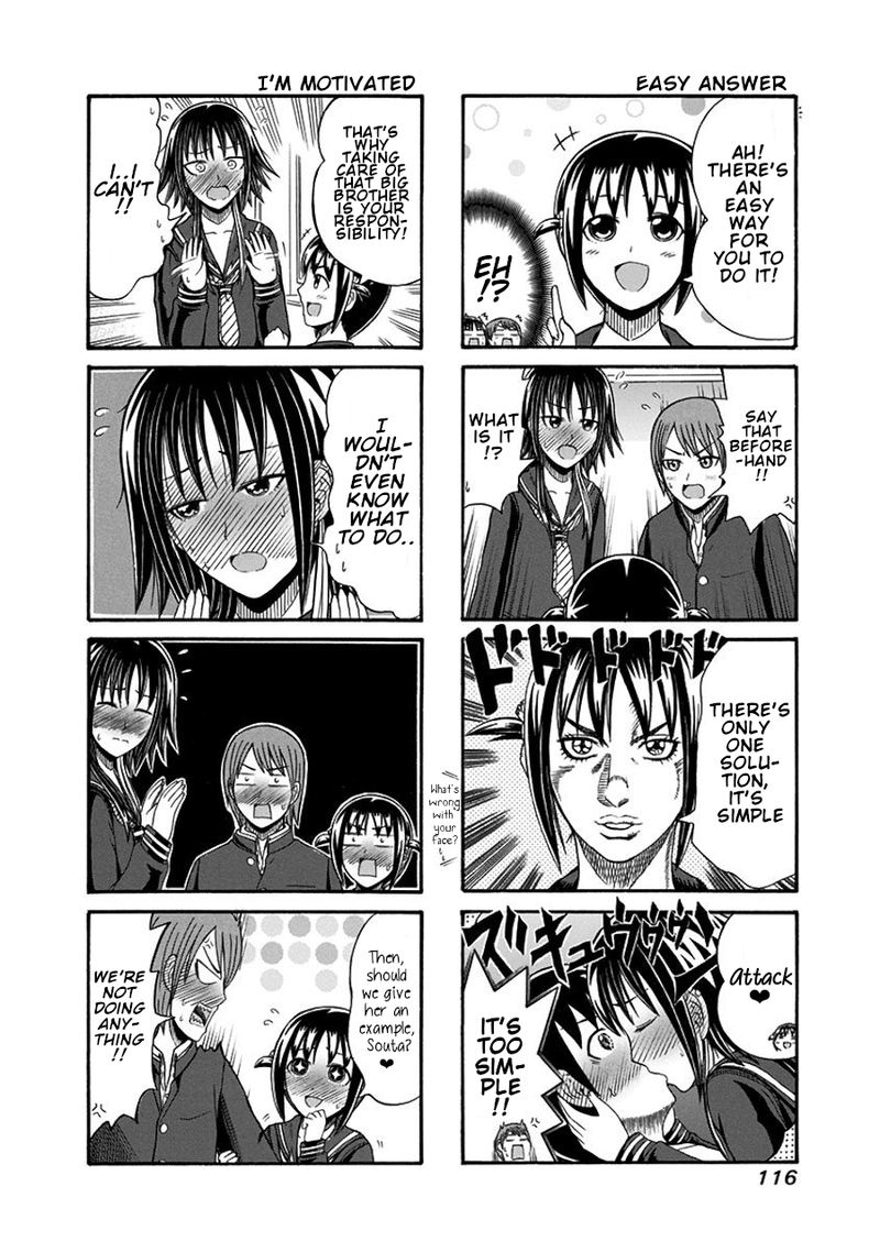 Cyclops Shoujo Saipu 103 2