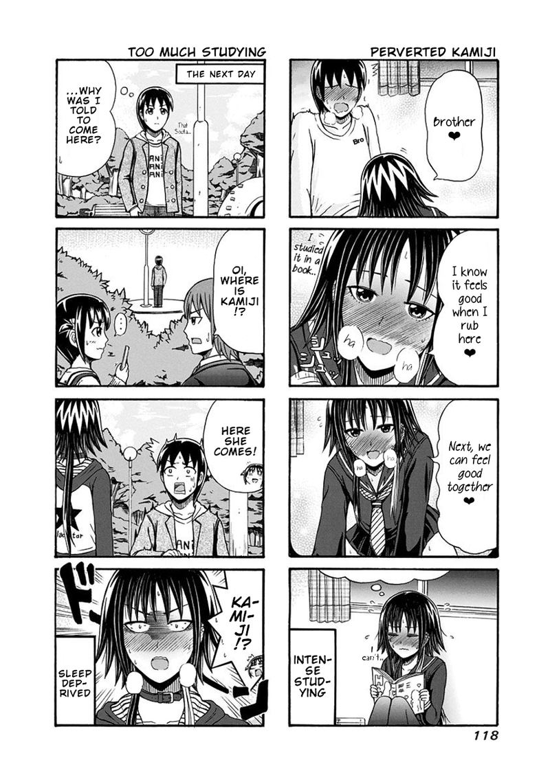 Cyclops Shoujo Saipu 103 4