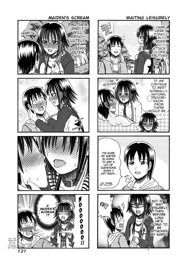 Cyclops Shoujo Saipu 104 3