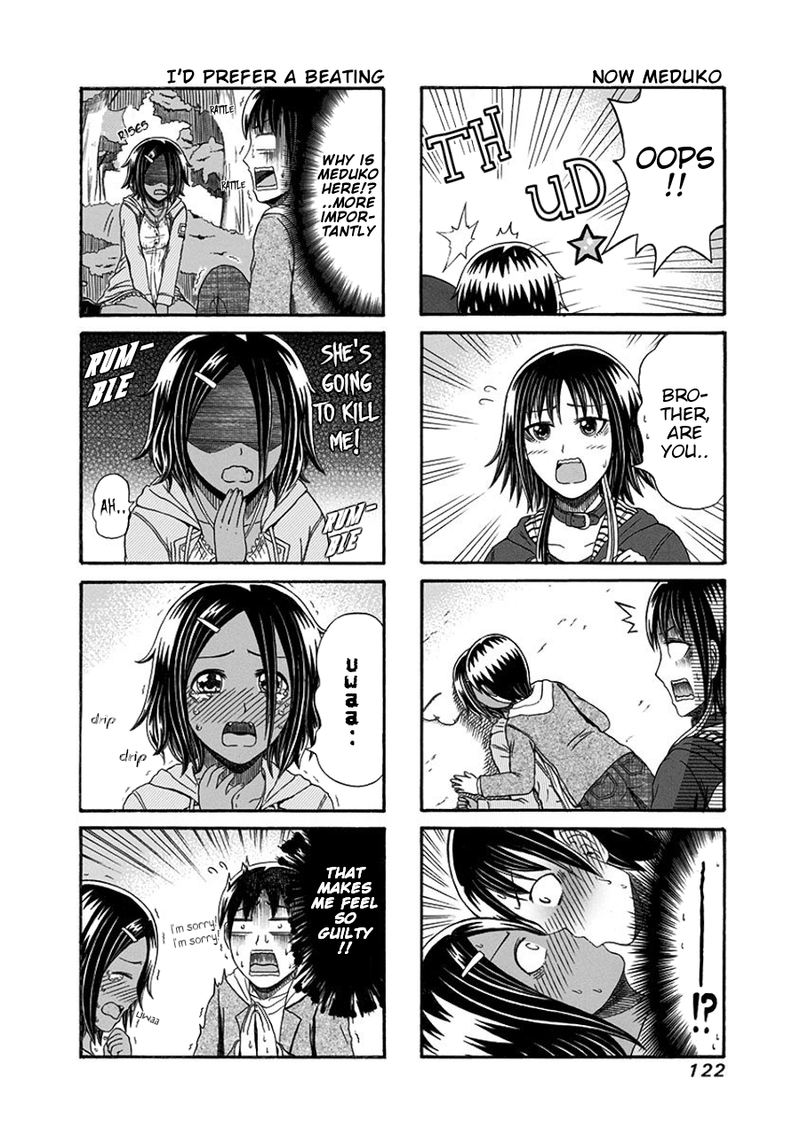 Cyclops Shoujo Saipu 104 4