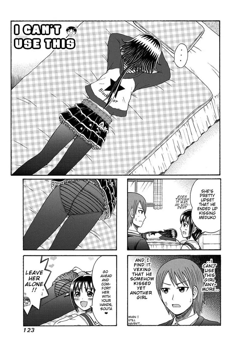 Cyclops Shoujo Saipu 105 1