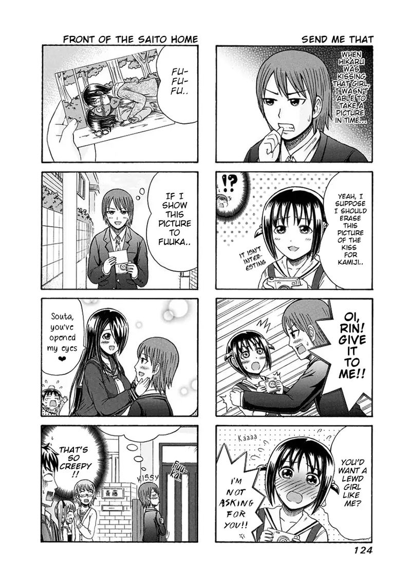 Cyclops Shoujo Saipu 105 2