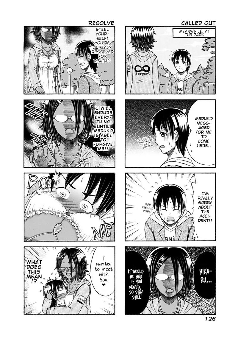 Cyclops Shoujo Saipu 105 4