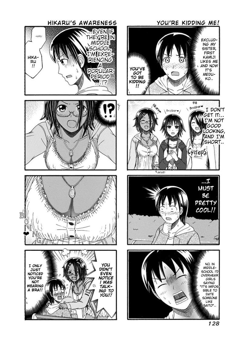 Cyclops Shoujo Saipu 106 2