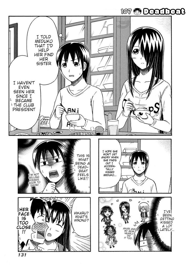 Cyclops Shoujo Saipu 107 1