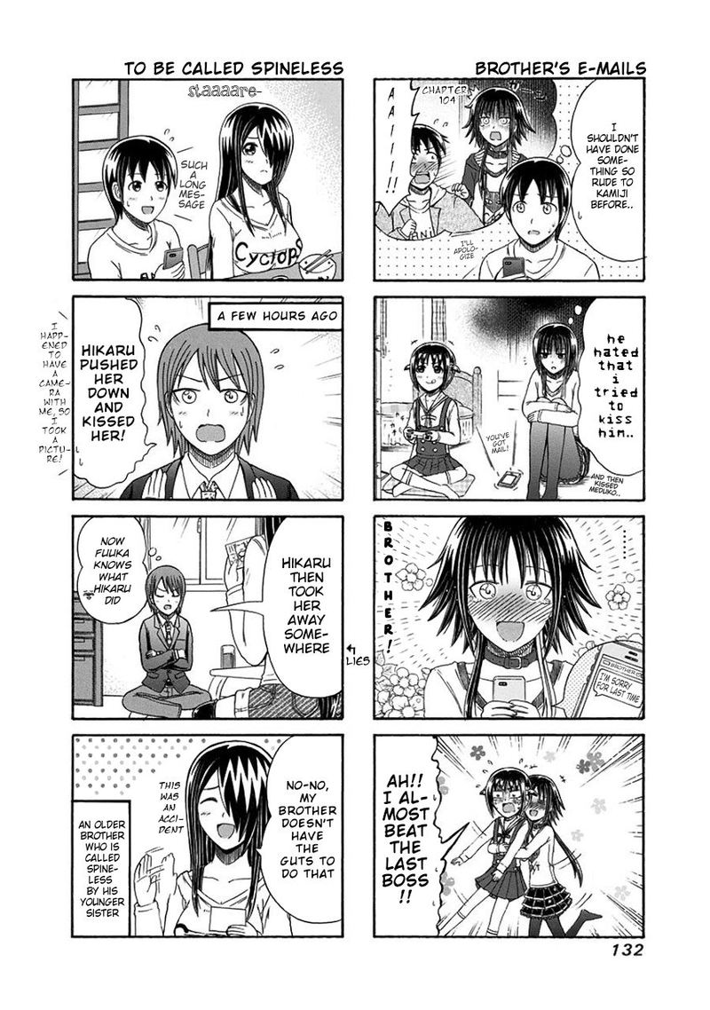 Cyclops Shoujo Saipu 107 2