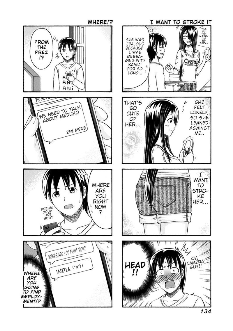 Cyclops Shoujo Saipu 107 4